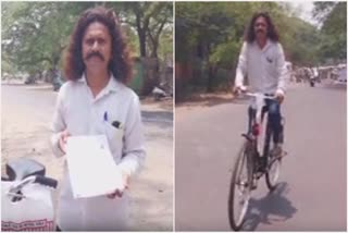 Lok Sabha Election 2024 Kolhapur Constituency Independent candidate Sandeep Sankpal filed his nomination form coming on bicycle