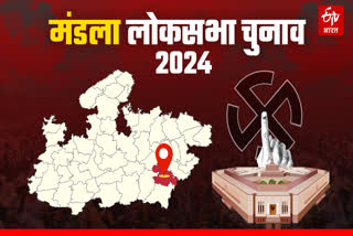 MANDLA LOK SABHA CONSTITUENCY VOTE