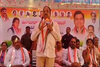 Minister Tummala on Soil Test in Telangana