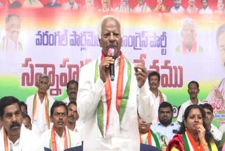 Kadiyam Srihari Slams On BJP