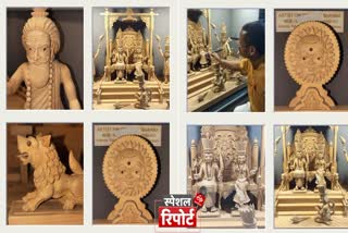 This is the most expensive Ram Darbar of Kashi the price is 25 lakhs in Varanasi
