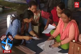 Women Vote Polling staff