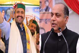 Vikramaditya Singh vs Jairam Thakur