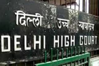 DELHI HIGH COURT  LOVERS SUICIDE CASE