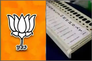 With just less than a day left for the Lok Sabha first phase polls, the BJP is focusing on maintaining its dominance in North Bengal, where three parliamentary seats are set to go to the polls tomorrow. The party's hopes are on these six seats to renew its 2019 best-ever performance of 18 seats and gain more in Bengal. Writes ETV Bharat's Dipankar Bose.