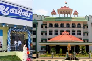 madurai-high-court-orders-aavin-company-to-submit-status-report-in-case-of-gas-usage