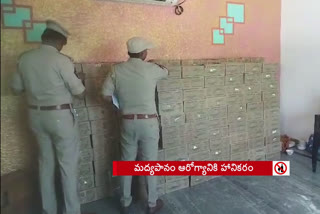 Illegal liquor in Chittoor District