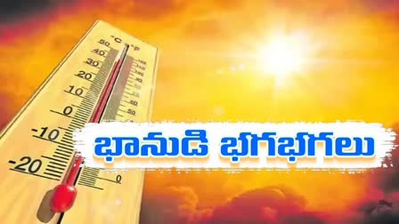 High Temperature in AP