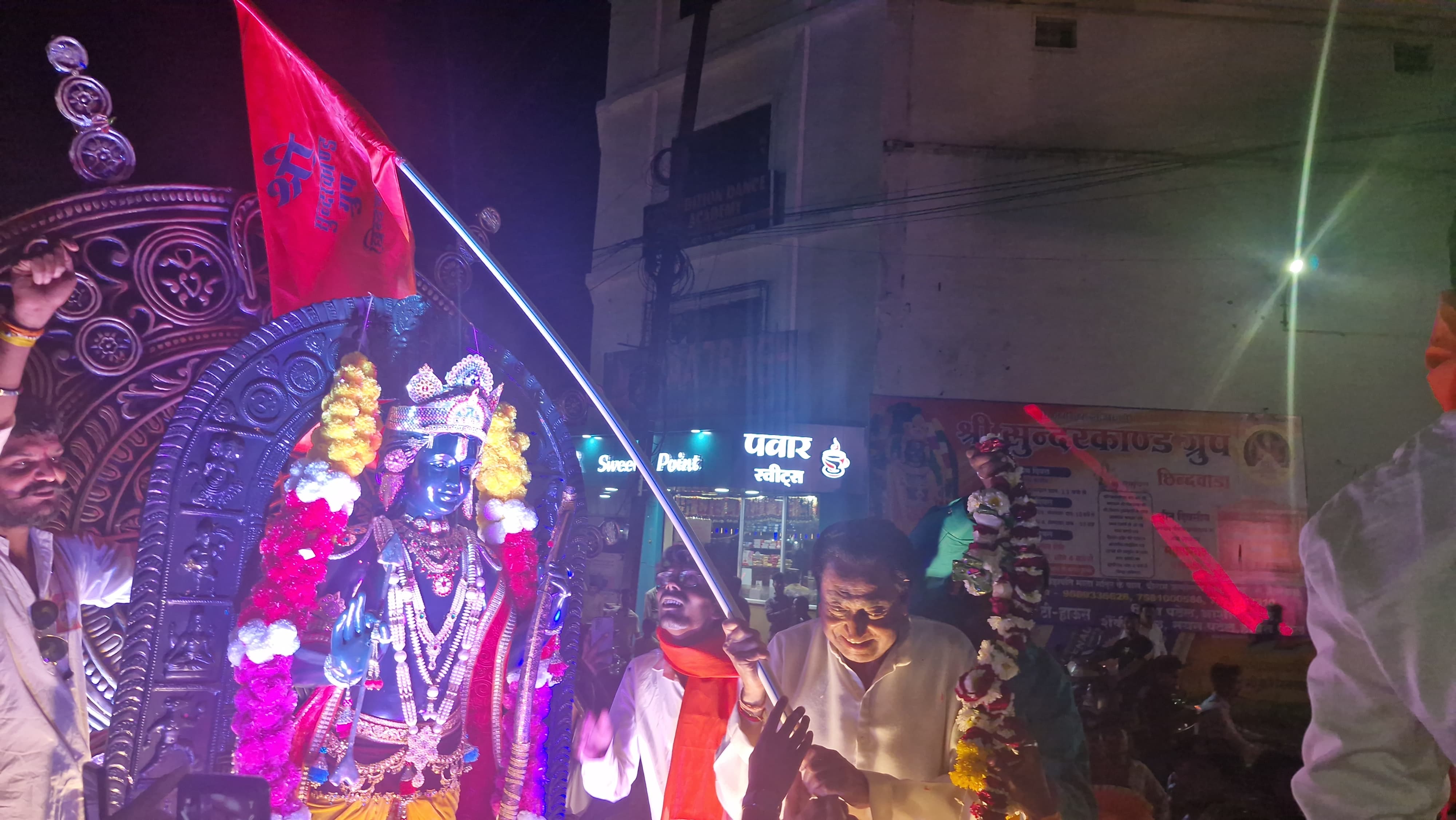 KAMALNATH ATTEND SHRI RAM PROCESSION