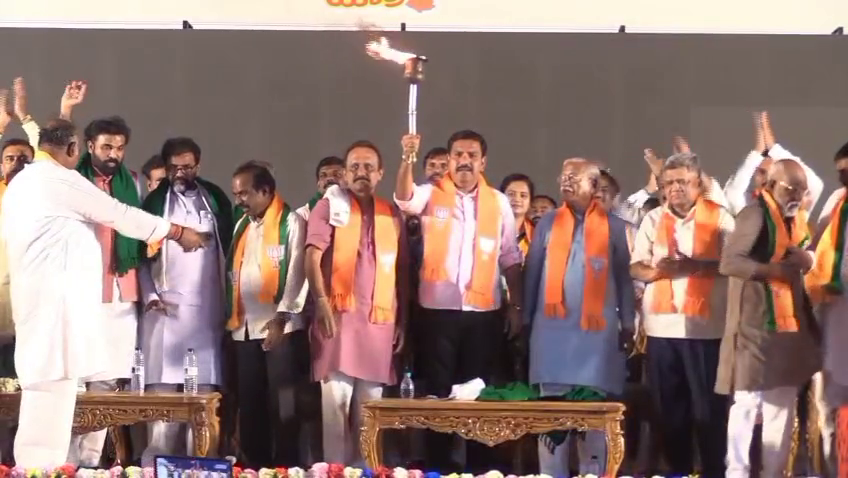 bjp-janakrosha-yatra-in-vijayapura