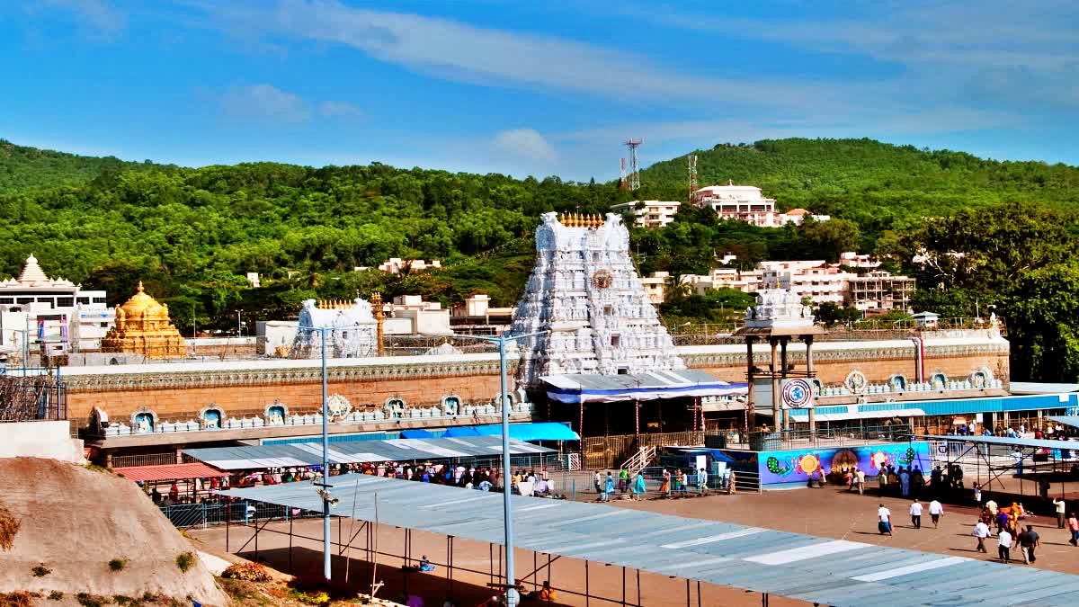 ttd_online_ticket_booking