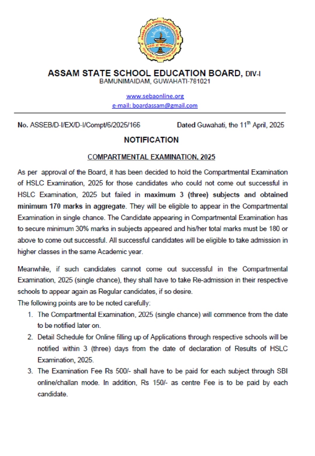 HSLC COMPARTMENTAL EXAMINATION