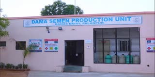 SEMEN SEX SORTING MACHINE