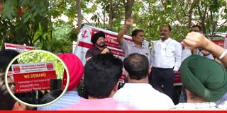 Punjab and Sind Bank management staff protest