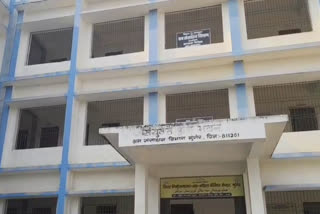JOB CAMP ORGANIZED IN MUNGER