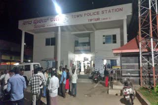 Thipatur Police Station