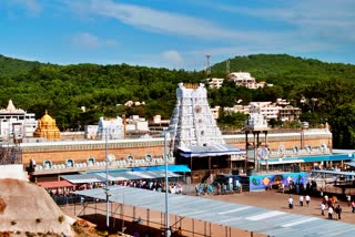 Tirumala Arjitha Seva Tickets