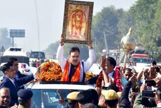 Chief Minister Bhajan Lal Sharma