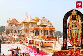 ETV Bharat