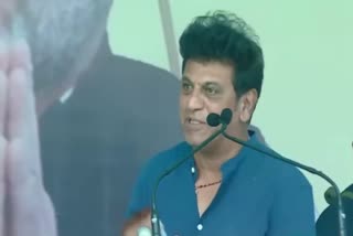 shivarajkumar