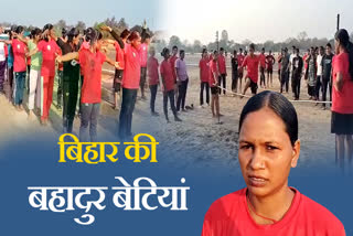 GIRLS PREPARING FOR POLICE