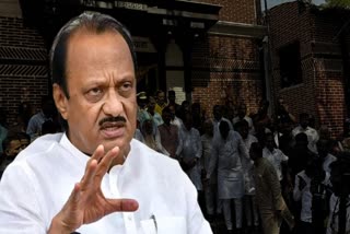 Ajit Pawar On Hindi Language