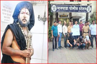 Thane crime news