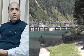 नेता प्रतिपक्ष जयराम ठाकुर