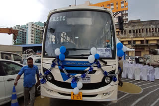 Kolkata to Karimpur Bus Service
