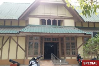 Nabin Chandra Bordoloi Library