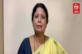 Susham Andhare