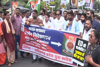 ED office known as BJP office