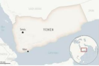 US airstrikes targeting an oil port held by Yemen’s Houthi rebels killed at least 74 people and wounded 171 others.