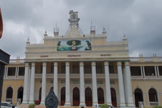 MYSURU  GRADUATE EXAMS  CHANCE TO FAILED GRADUATE STUDENTS  ಮೈಸೂರು ವಿಶ್ವವಿದ್ಯಾಲಯ