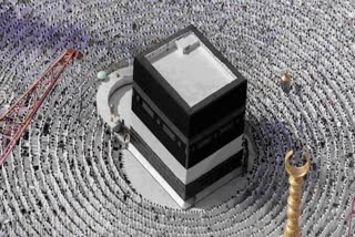 Haj
