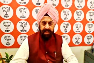rp Singh.