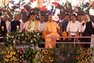 Etv Bharat