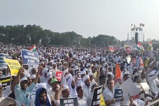 PROTEST AGAINST WAQF BILL