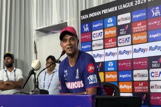 Rahul Dravid addressing the press
