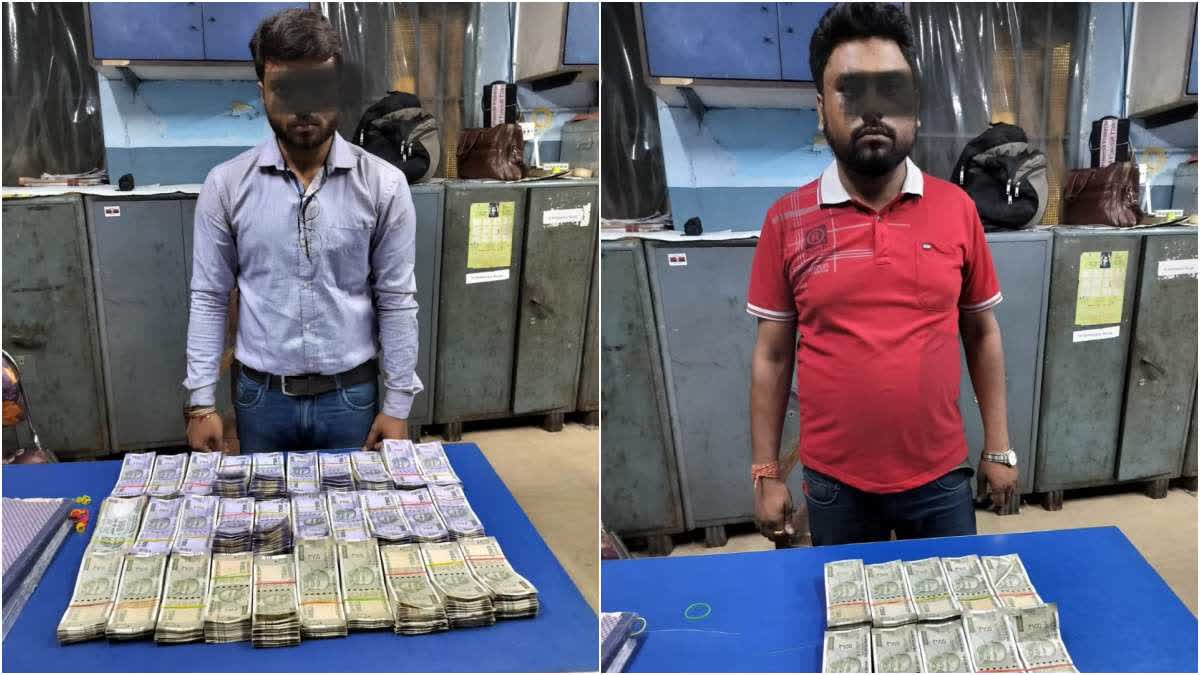 Money Recovered in Kolkata