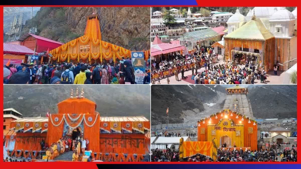 CHARDHAM YATRA 2024