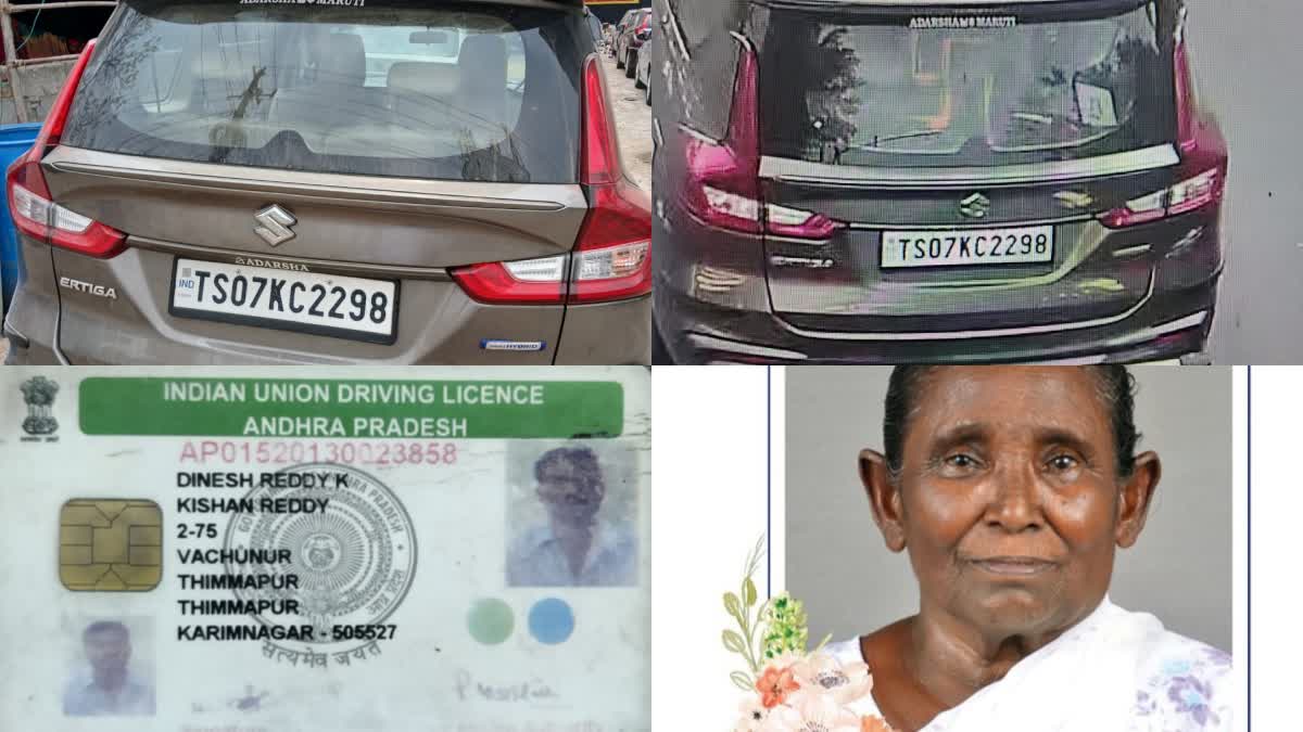 KOTTAYAM  CAR IS IN CUSTODY AFTER FIVE MONTHS  THANKAMMA DEATH  POLICE ARREST