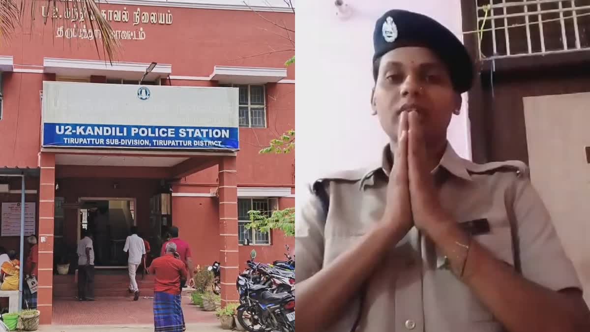 woman CSF police photo