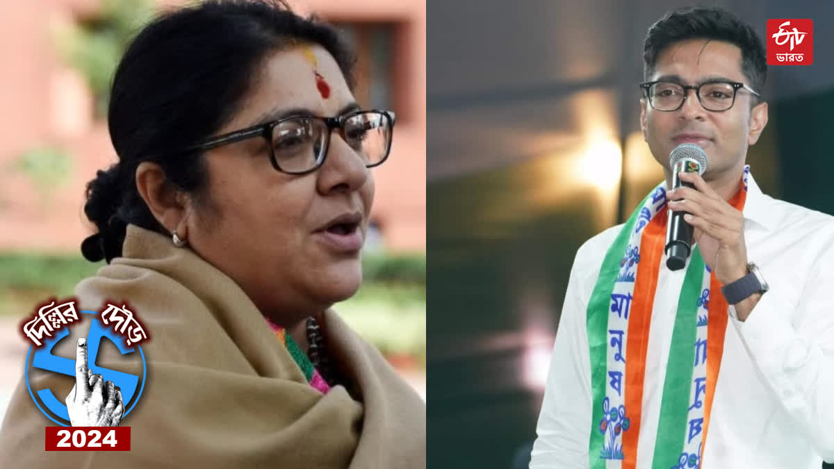 Abhishek Banerjee-LOCKET CHATTERJEE