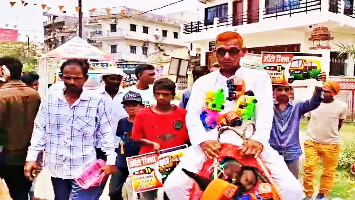 Independent candidate takes donkey ride to campaign in Bihar's Gopalganj