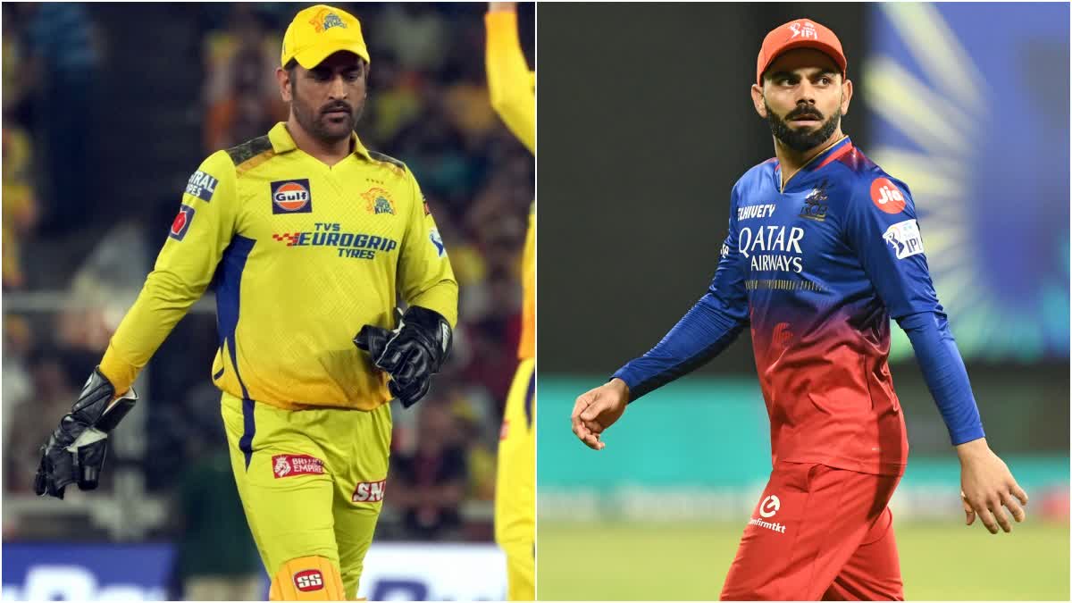 RCB vs CSK