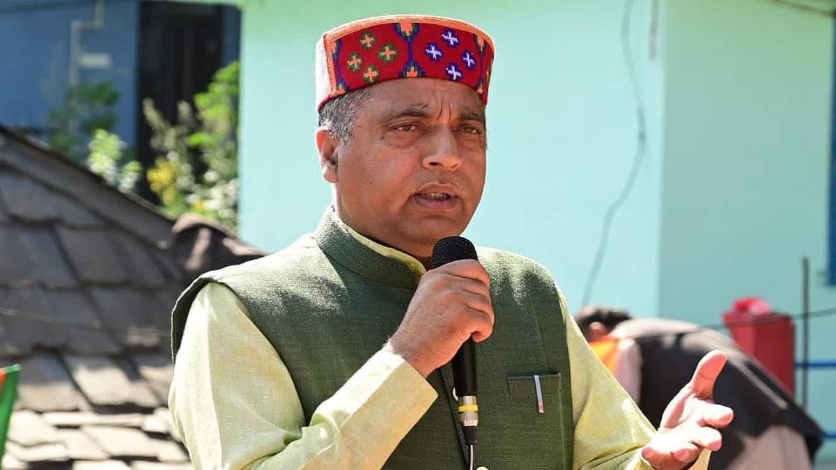 JAIRAM THAKUR SLAMS CONGRESS