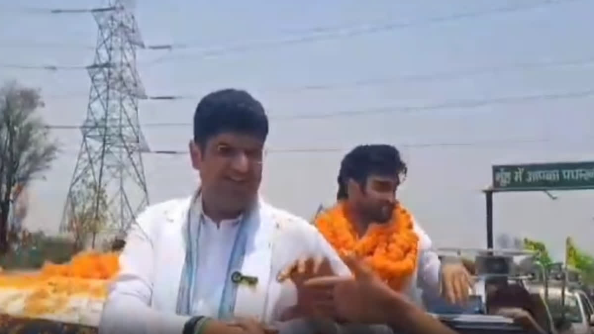 JJP Road Show in Gurugram