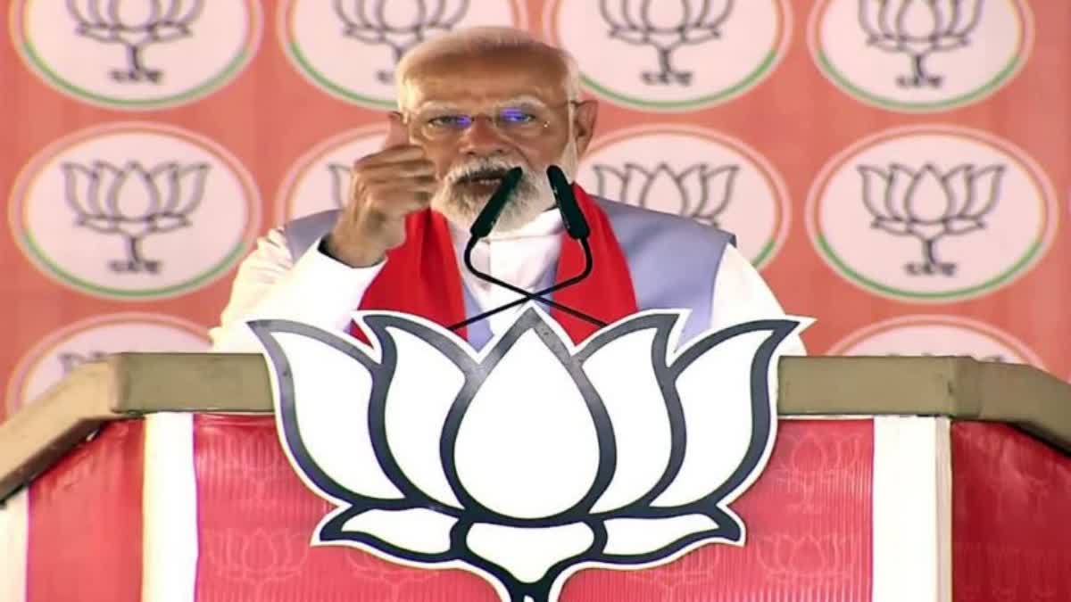 PM Modi Rally Live Updates in Gohana of Sonipat lok-sabha constituency for lok sabha election 2024