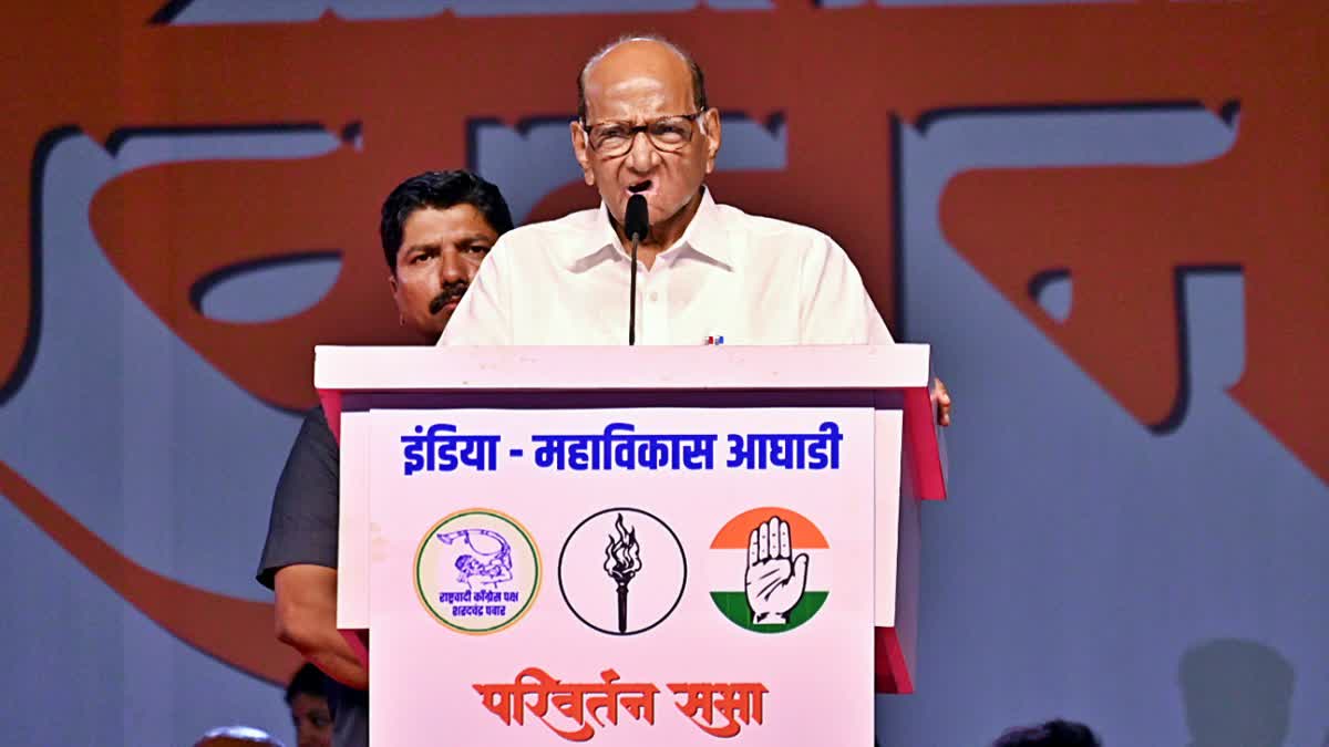 Sharad Pawar